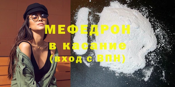 MDMA Верея